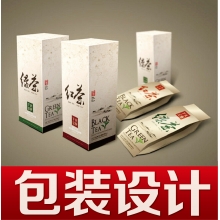 包装设计 茶叶包装 食品彩盒 包装盒设计 瓶贴 不干胶 纸箱设计